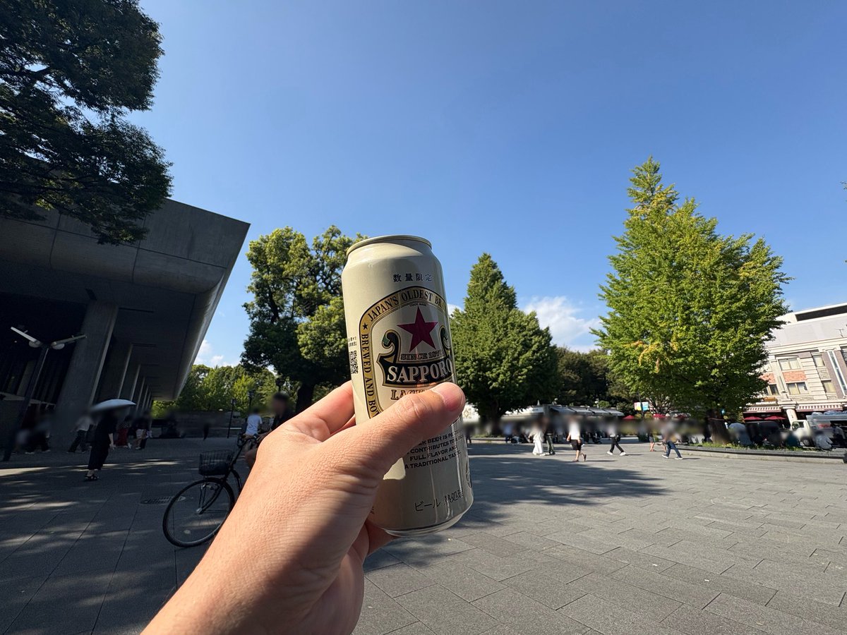 上野でやってるピカソの人物画、開催期間終わる前に。
美術館内で写メする人めっちゃいるんだけど、ずっとパシャパシャやかましい。たしかに素晴らしい作品をスマホに残したいって思ってた時期が僕にもありました。でもそういう写メって、帰ってから見たためしが無いんだよな。

#ピカソ
#西洋美術館