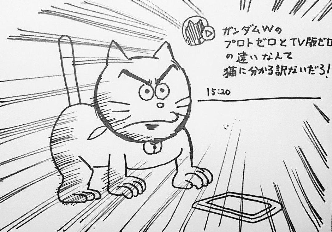 ウイングガンダム ('ー`) 