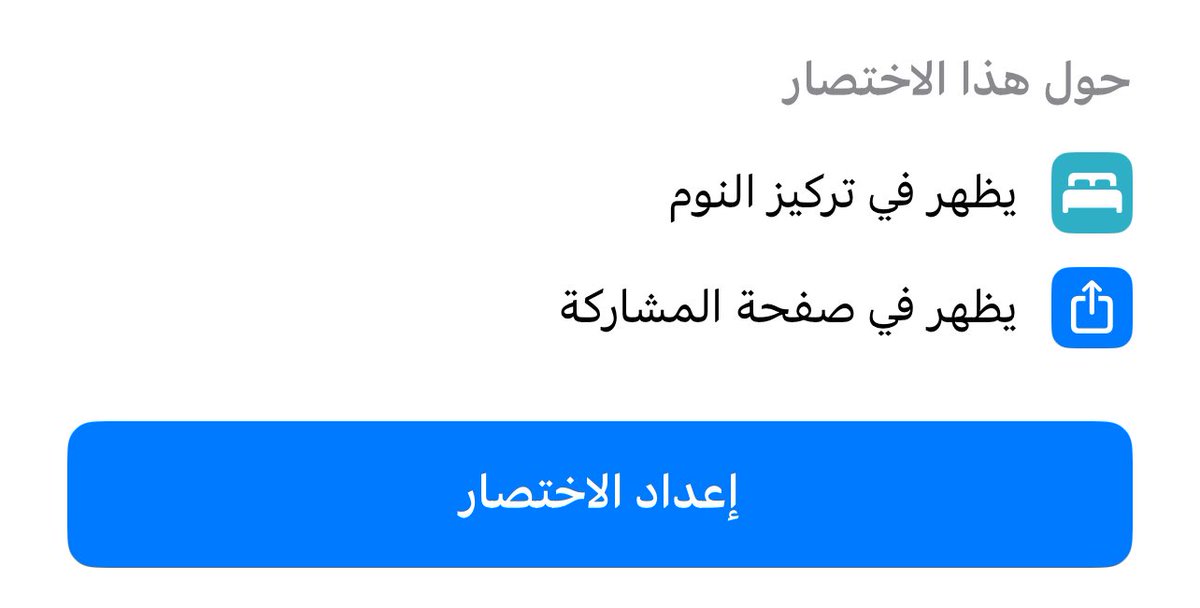 عزوز tweet media