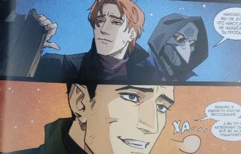 эти влюбленные взгляды 🩷

#сероволк канон