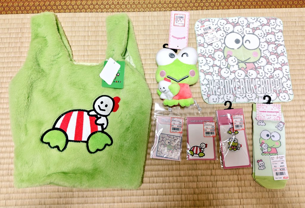 けろっぴとY (@Keroppilovenana) / X