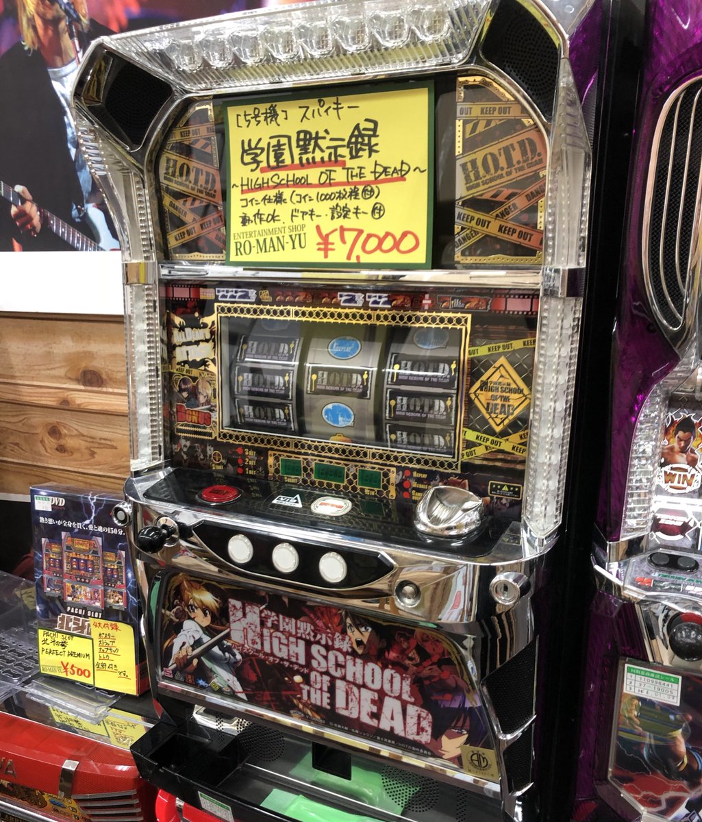 jinzaburoo's tweet image. 写真漁ってたら7年前の写真見つけたけど
マジでこの時買っておけば良かった😭