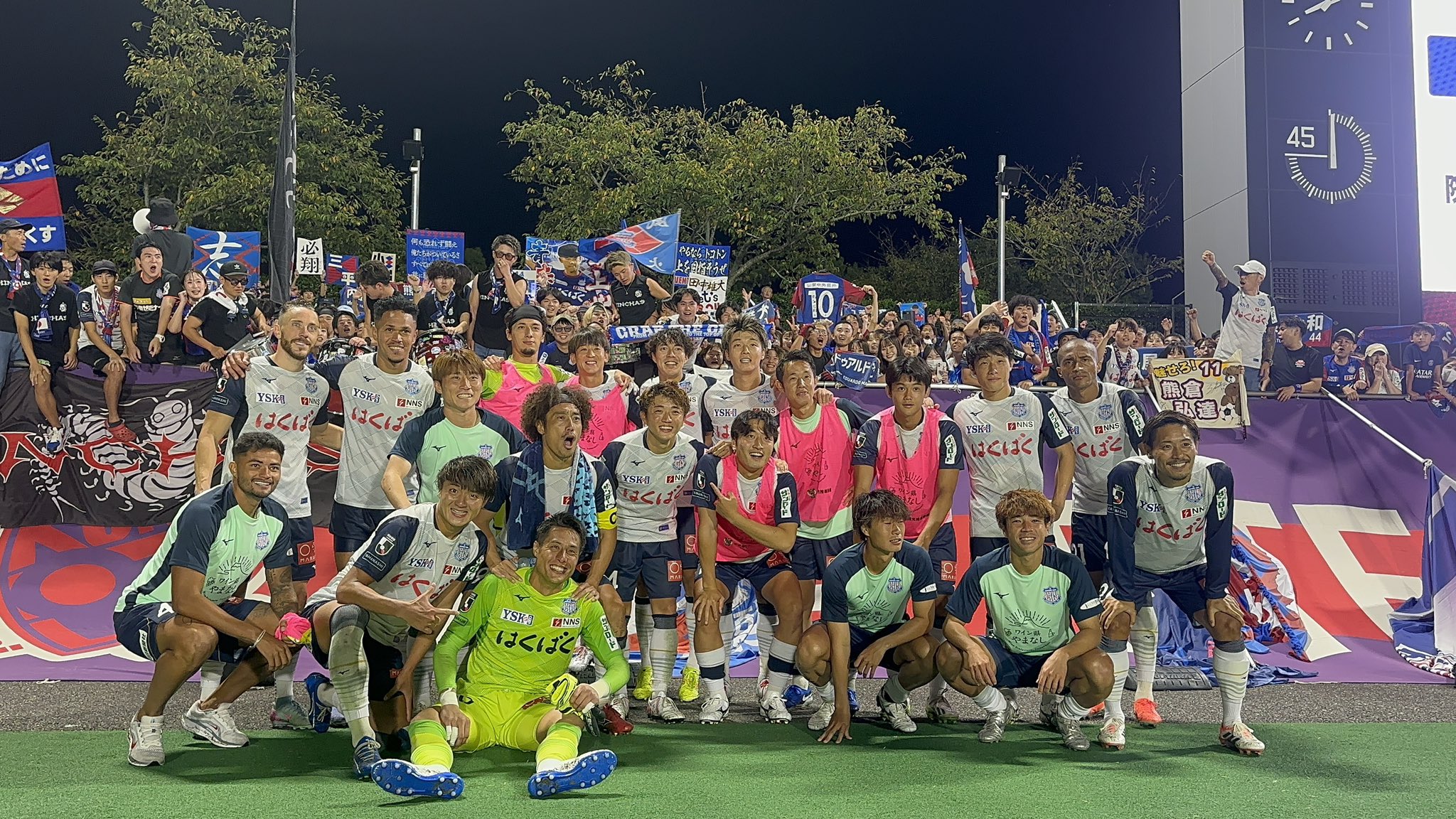 ヴァンフォーレ甲府 (@vfk_official) / X