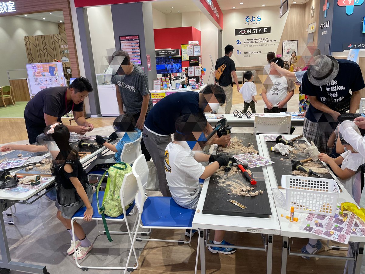 【公式】古代生物ミュージアム、クラゲ専門店Atolla（幻想クラゲ館） tweet media