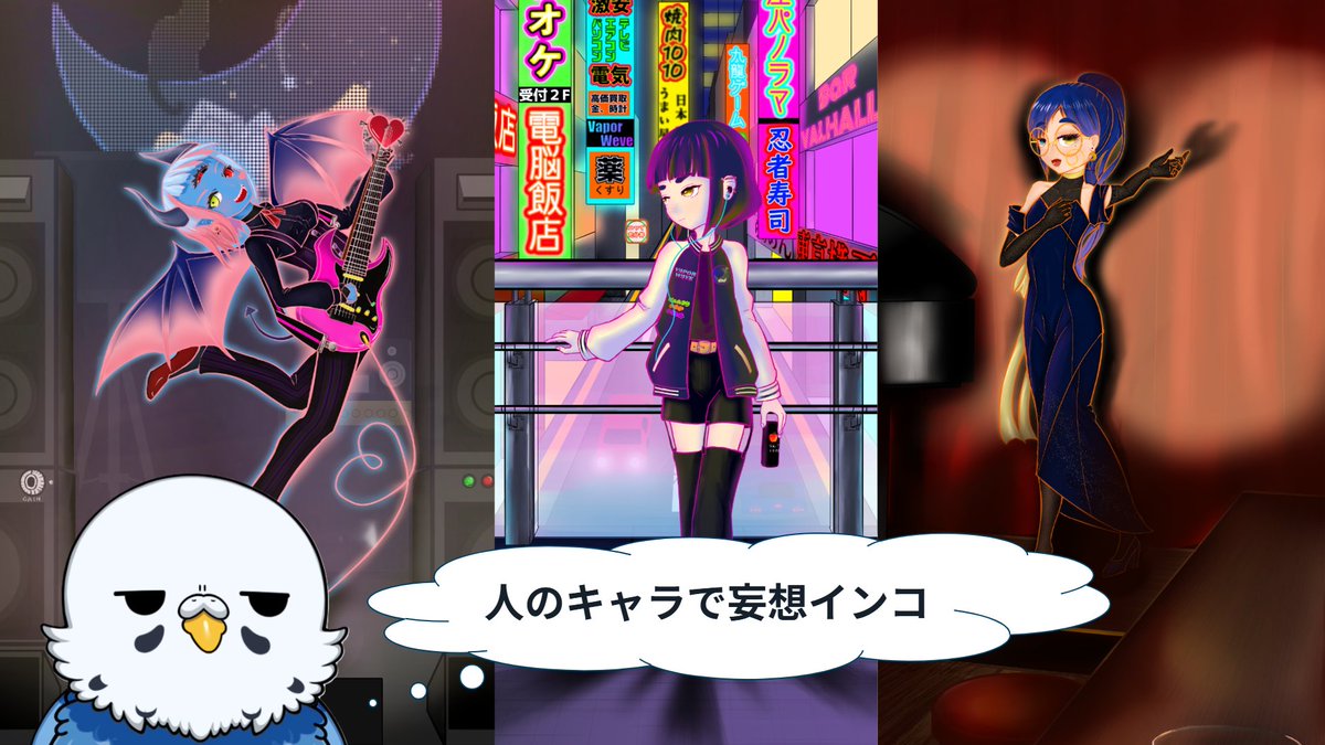 |ω･)さむね

|ω･)今回の被害者：ラピスさん（<a href="/lapisu4/">ラピス@葵歌劇団🗻🌞</a>）