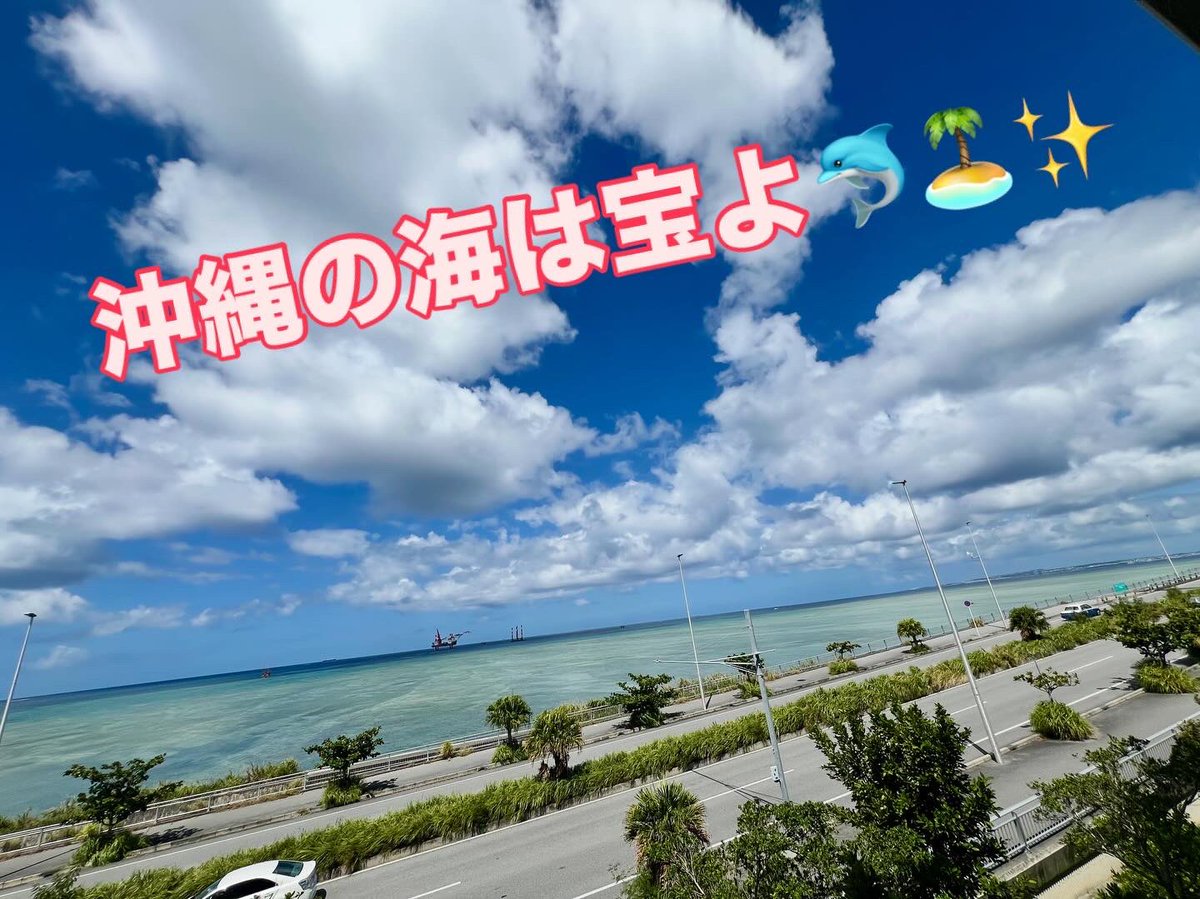 Aslan_okinawa's tweet image. はいさい🌺
今日は県芸チューバ演奏会を聞きに行ってきました😊✨️
皆さんイイ音で、とてもお勉強になりました🎶
会場に当団Tubaパート大集結❤️🔥‼️
チューバの演奏会、そりゃあ行くっきゃないですよね😍笑✨️
#バリチュー
#ユーフォニアム
#チューバ
#Euphonium
#Tuba
#maximbasisaslan
