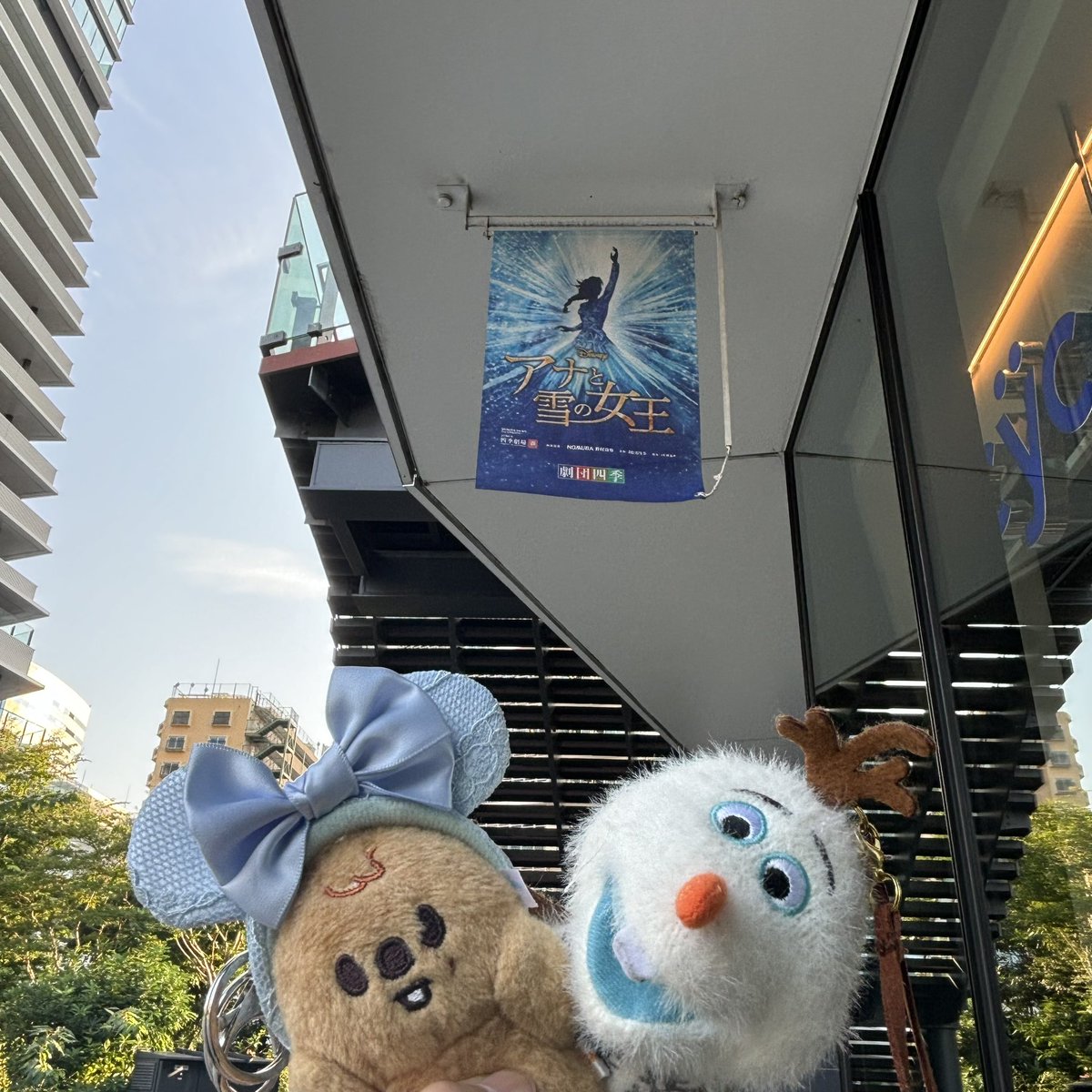 オラフさま アナと雪の女王」オラフがモチーフ♪浮き輪やひまわり、ギンガム