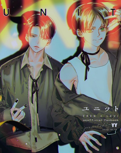 yy_skit's tweet photo. 表紙絵告知です～！！！　美しいエレリをちょり様（@_tyori_）に描いていただきました///；；
これぞアイドル…！！！　めちゃくちゃキラキラしてる…こんなかわいいえれんくんなのに攻めなんですよ最高！！！　無事出せるようがんばります；； https://t.co/lwTLUolcSK