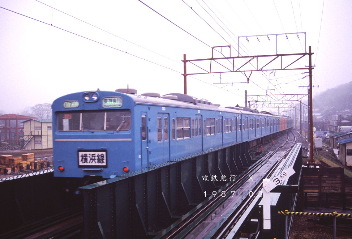 ヨタロー (@yotaroad): 