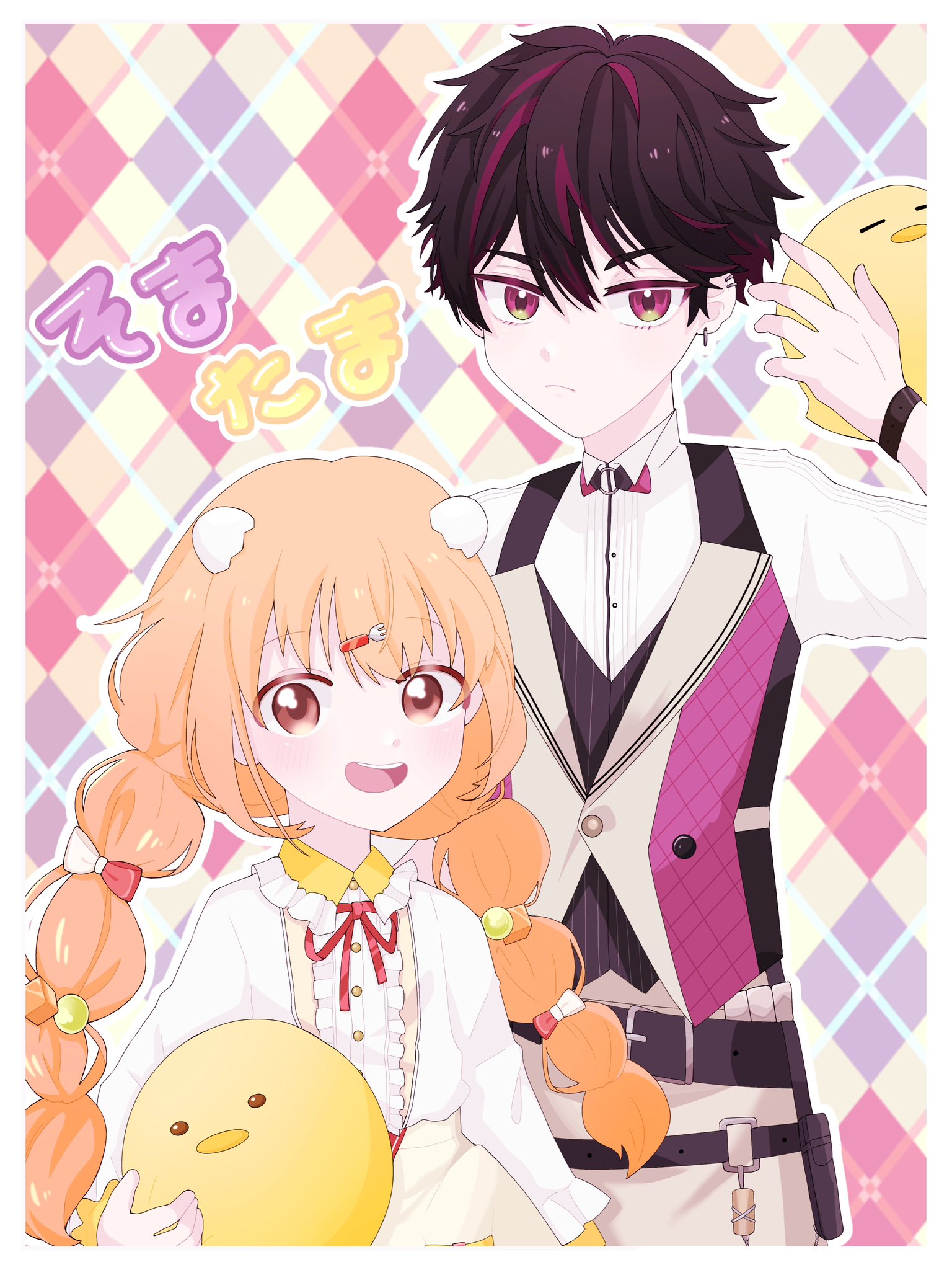 たまこ様 確認用(*'▽'*)♪ たまこのーと - Search / X