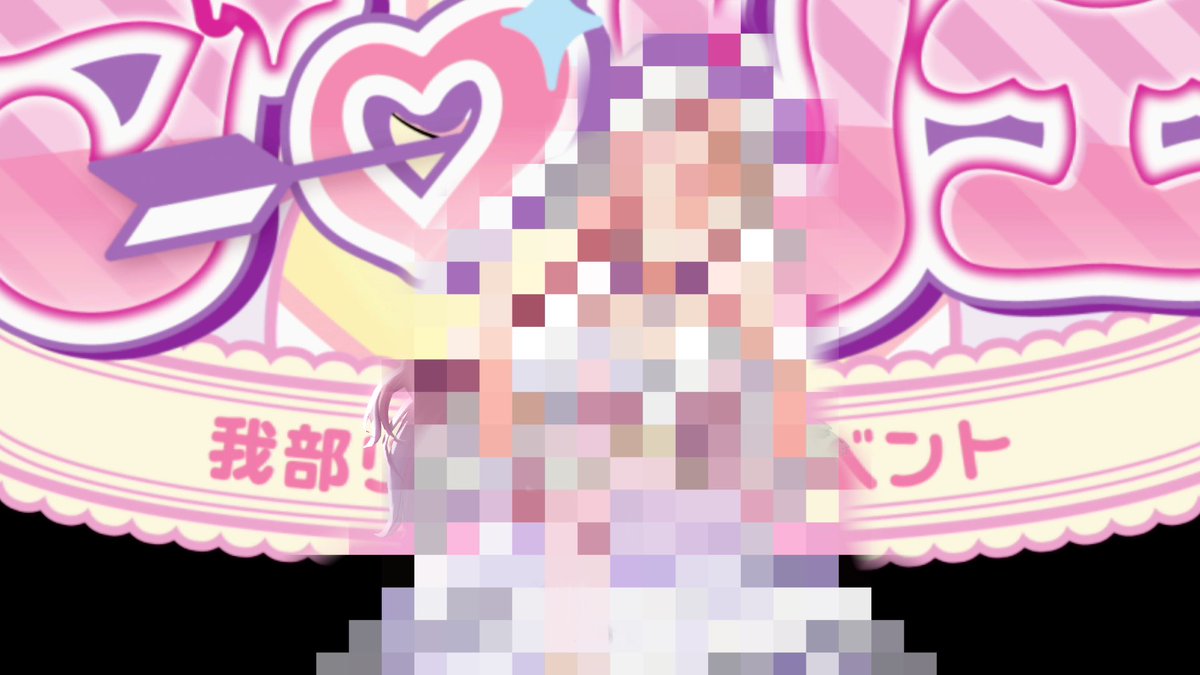 おもち もなか🐰 (@monaka_0326_) / X