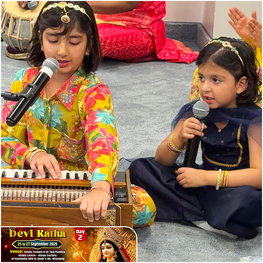 AdhyatmikN's tweet photo. Winnipeg में पूज्य श्री देवकीनंदन ठाकुर जी महाराज के सानिध्य में Devi KATHA का द्वितीय दिवस
#DeviKatha #winnipeg #canada #katha #sanatandharma #day2 https://t.co/TYoRhck9Po