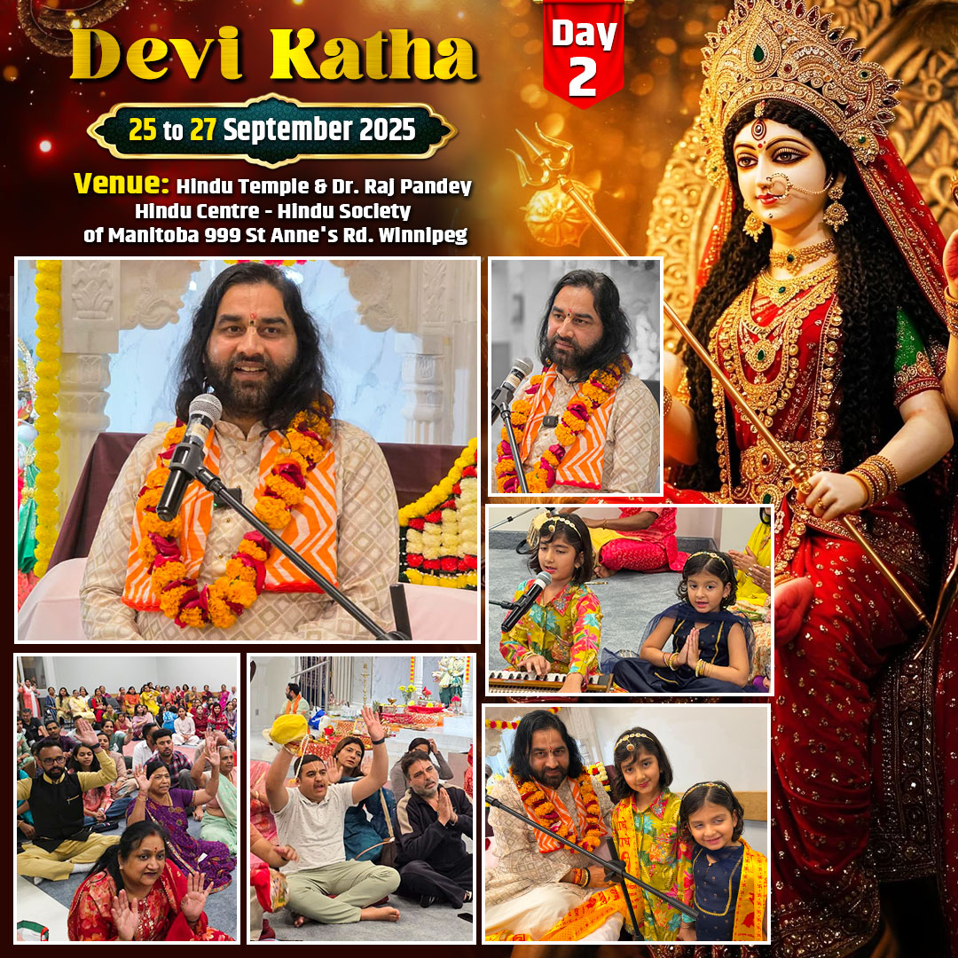 AdhyatmikN's tweet photo. Winnipeg में पूज्य श्री देवकीनंदन ठाकुर जी महाराज के सानिध्य में Devi KATHA का द्वितीय दिवस
#DeviKatha #winnipeg #canada #katha #sanatandharma #day2 https://t.co/TYoRhck9Po