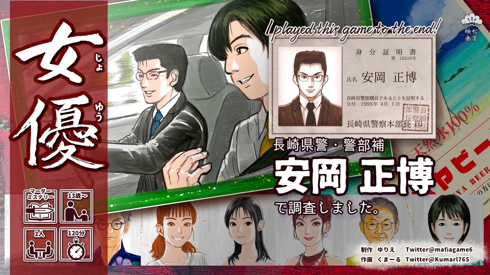 APコレクション　(プロフ必読❗️) ♡̶ ・ ────────── ・ ♡̶ 大好き≠ ♡̶
