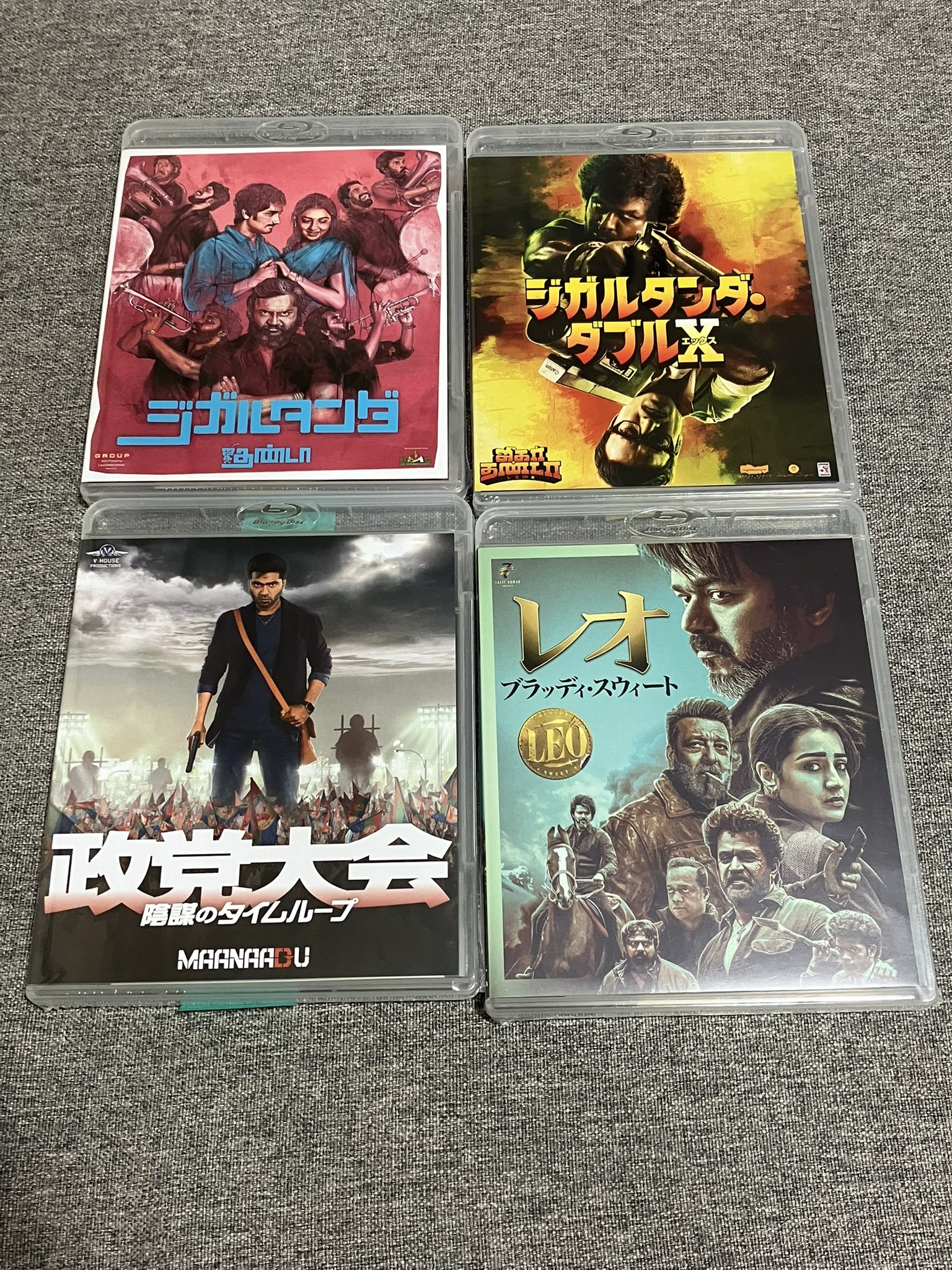 最終値引き　ブライアンイグチ　イルミナティ 最終値引き ブライアンイグチ イルミナティ Ill【イル】 on X: