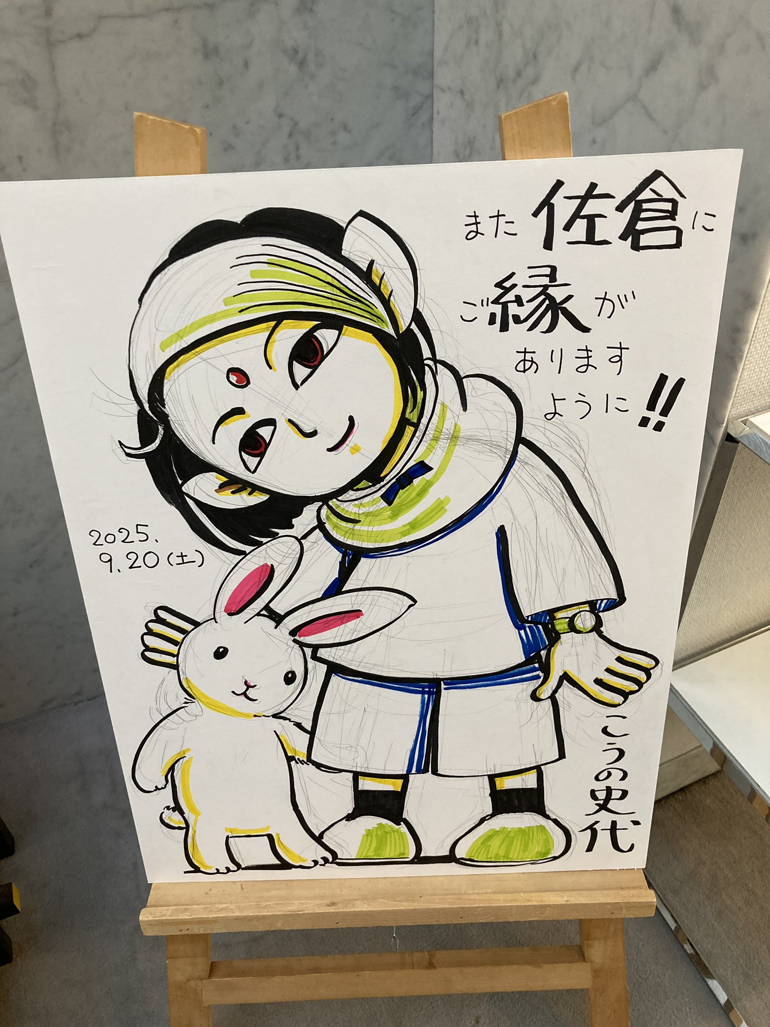 広島県史　近世　近代　現代　民俗 Amazon.co.jp: 大人のための近現代史 19世紀編 : 三谷 博, 並木