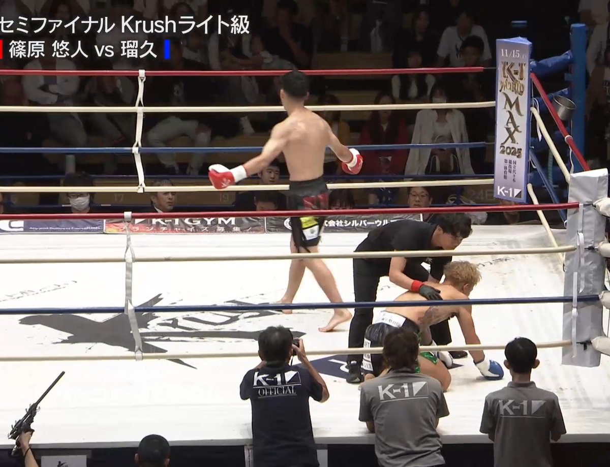 pinomaru_72's tweet photo. いわゆる"Krushらしい"試合が多い興行でした🥊💥

#krush180
#らしい
#お疲れ様でした https://t.co/QrEGPDcYYK