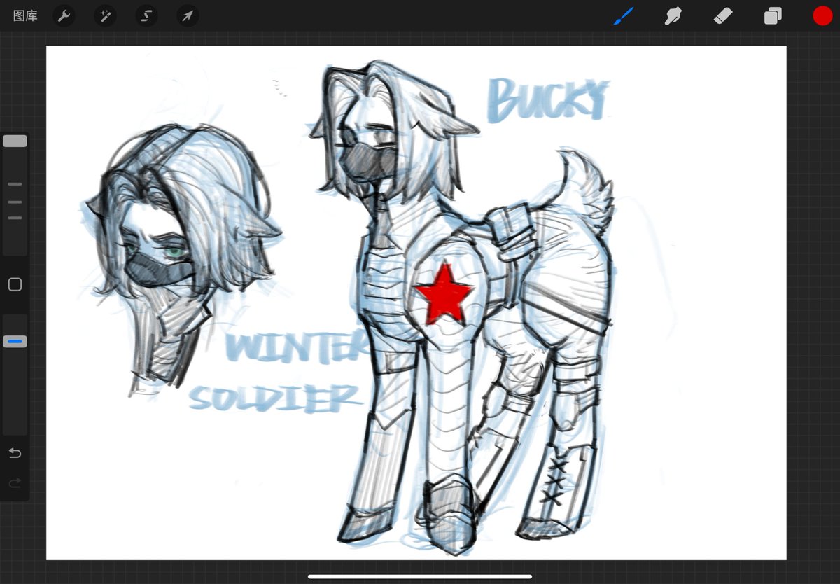 pony
#buckybarnes 
#wintersoldier