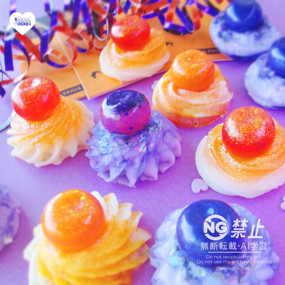 ヤックル🎃HW通販ありがとうございました (@yakulpocket