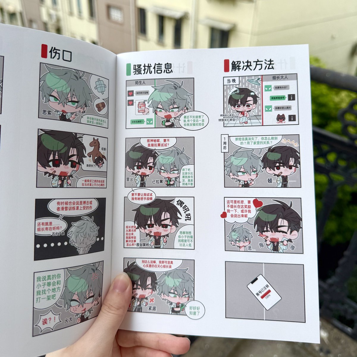 KKAI1214's tweet photo. 喜欢...
#ALNST #에이스테 #ivantill #ivti https://t.co/uExvi7Go8w