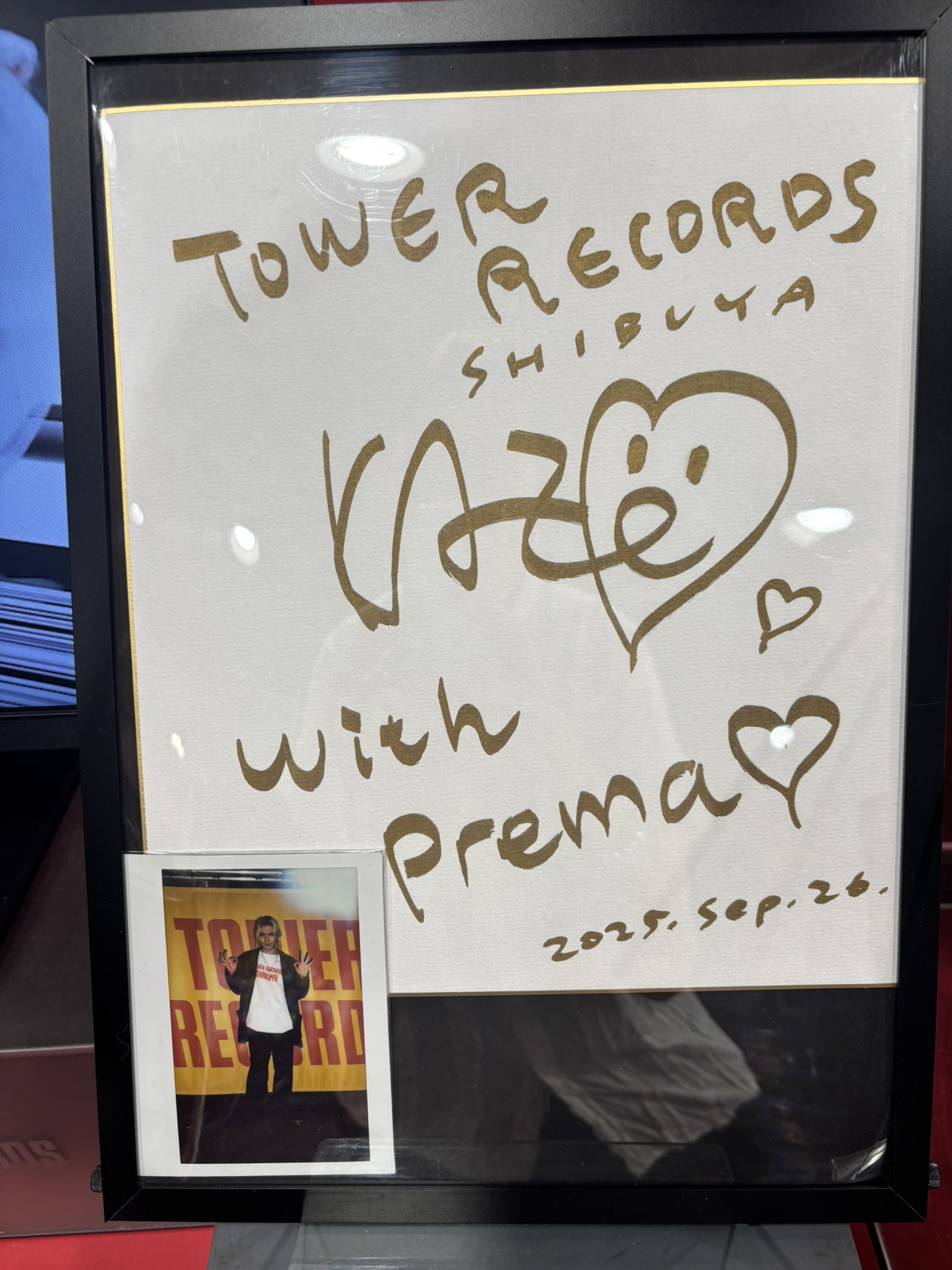 ASTRO アストロ リリイベ ラキ サイン 渋谷 ASTRO アストロ リリイベ ラキ サイン 渋谷