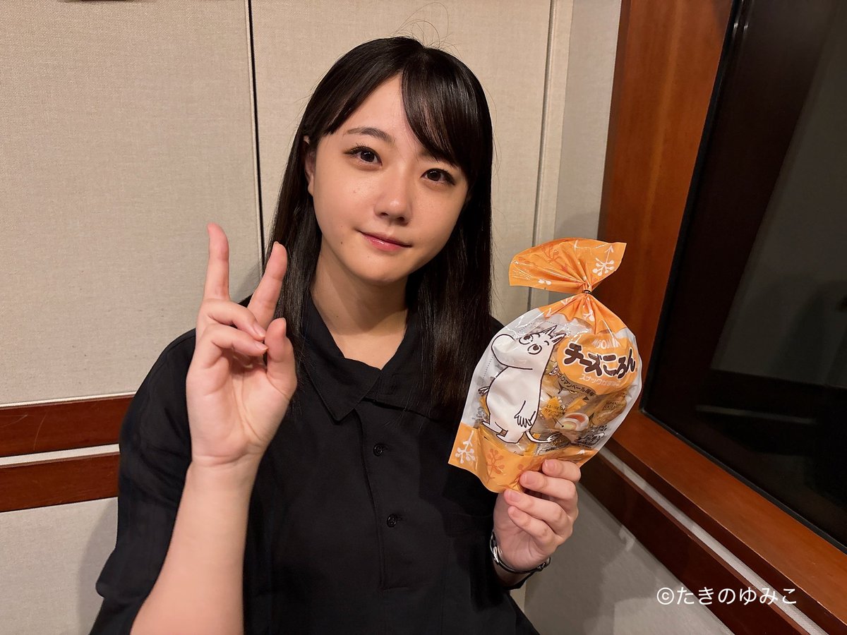 瀧野 由美子 (@yumiko_takino_) / Posts / X