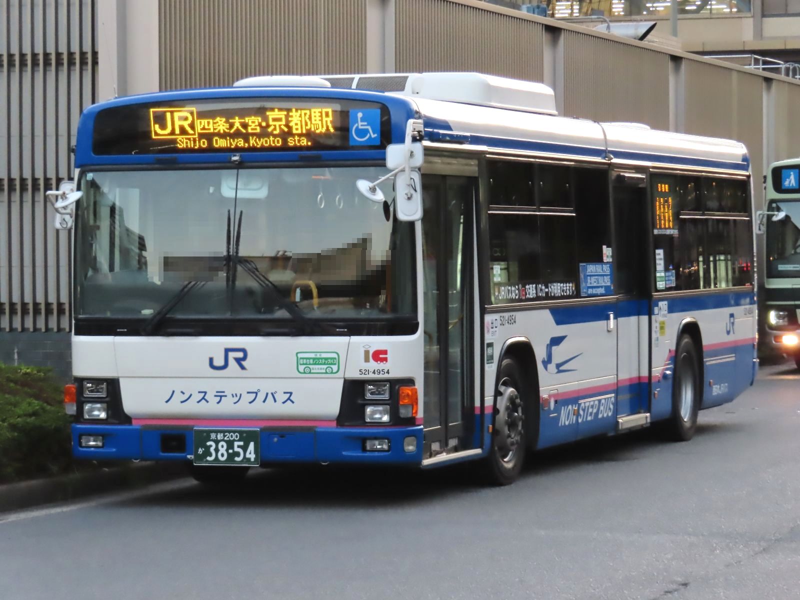 【新品未開封】RR-2411S-W 都市ガス シティホワイト ヨドバシ.com - 東京ガス TOKYO GAS ガスファンヒーター（都市