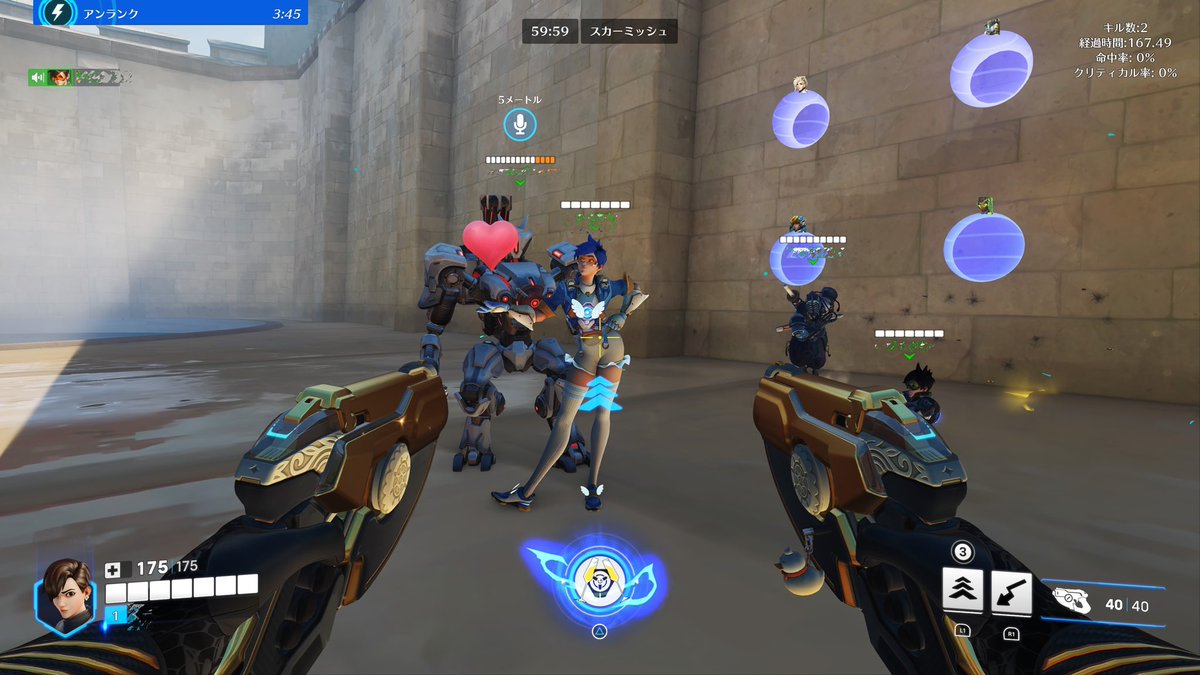 チャンネル登録者が200人達成していました🥂✨️いつも応援してくださる皆様のおかげです(* ᴗ͈ˬᴗ͈)”♡
ありがとうございます♡♡
これからも楽しいを求めてほのぼの配信していくので､応援よろしくお願いします☁️