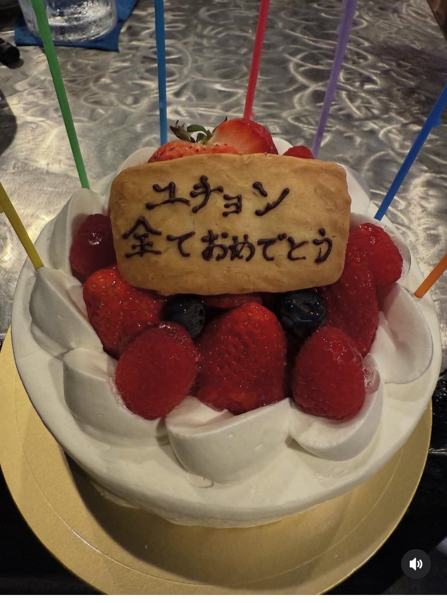 park60023's tweet photo. 要約するど、H社に勝手に専属契約され、解除を申し込んだかダメで、日本の会社と二重契約と訴えられた。二重契約は認めれれてしまったが、H社は損害賠償金額と同等の未払金をH社が支払え！と。芸能活動停止の訴えも却下。
ユチョンは自由😂🙌

なんか悪意のある記事に😤
良かったね😊
#ユチョン https://t.co/fL0GrIjiIg
