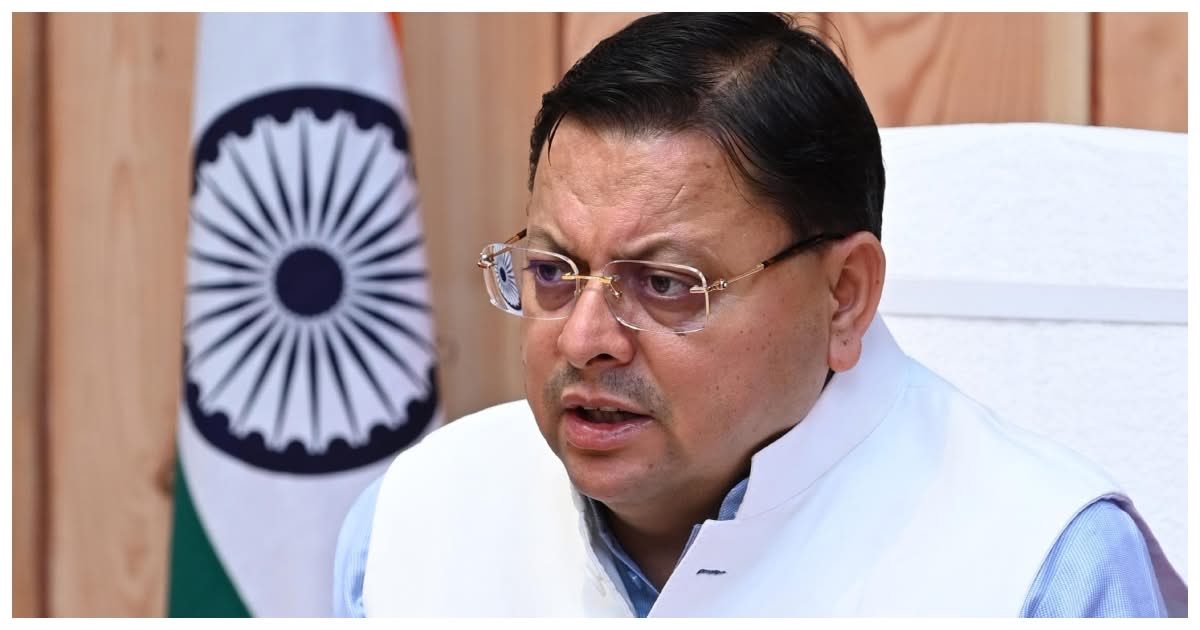 उत्तराखंड नकल प्रकरण की जांच एसआईटी कर रही है। दूसरी तरफ कांग्रेस और वामपंथी इस आंदोलन को हाईजैक करके सरकार को घेर रहे हैं। UKD भी इस प्रकरण के जरिए अपनी नेतागिरी चमकाना चाहती है। जबकि धामी बार-बार कह चुके हैं कि युवाओं के हितों के साथ कोई खिलवाड़ नहीं होगा। उनके हितों को आंच
