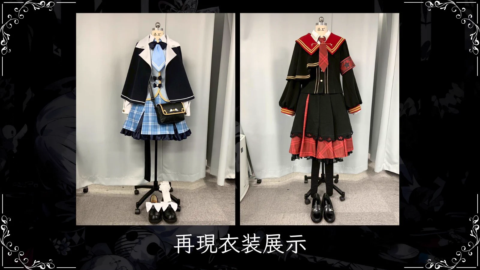 魔法少女ノ魔女裁判 公式 on X: 