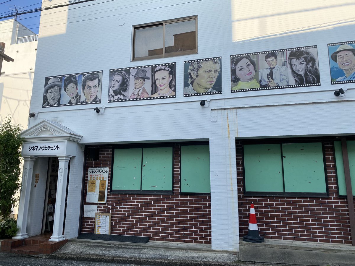 LinOka_6's tweet image. #シネマノヴェチェント さんにて
終点なき映画たち3本立て観てきました。
『 #sappy 』はファイトクラブを『 #フィクティシャスポイント 』はインセプションを『 #女 』はシャッターアイランドを感じました。

3作品とも濃密で、この3本だからこそ意味があって、同時に観れたことが凄く贅沢でした。