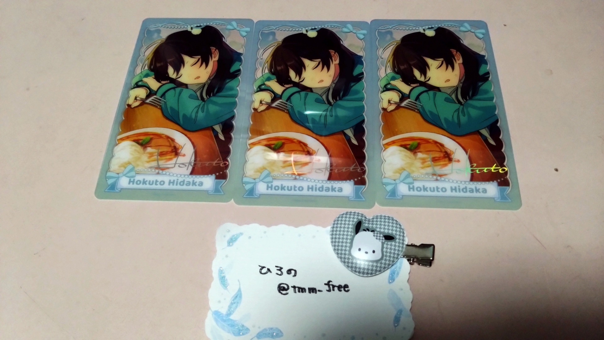童心珍蔵 ins風カード GxzntUNbsAE0jn1.jpg?v=