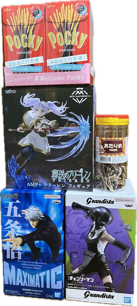 本日の散財😆
#クレーンゲーム