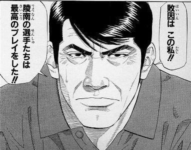 今これ 
