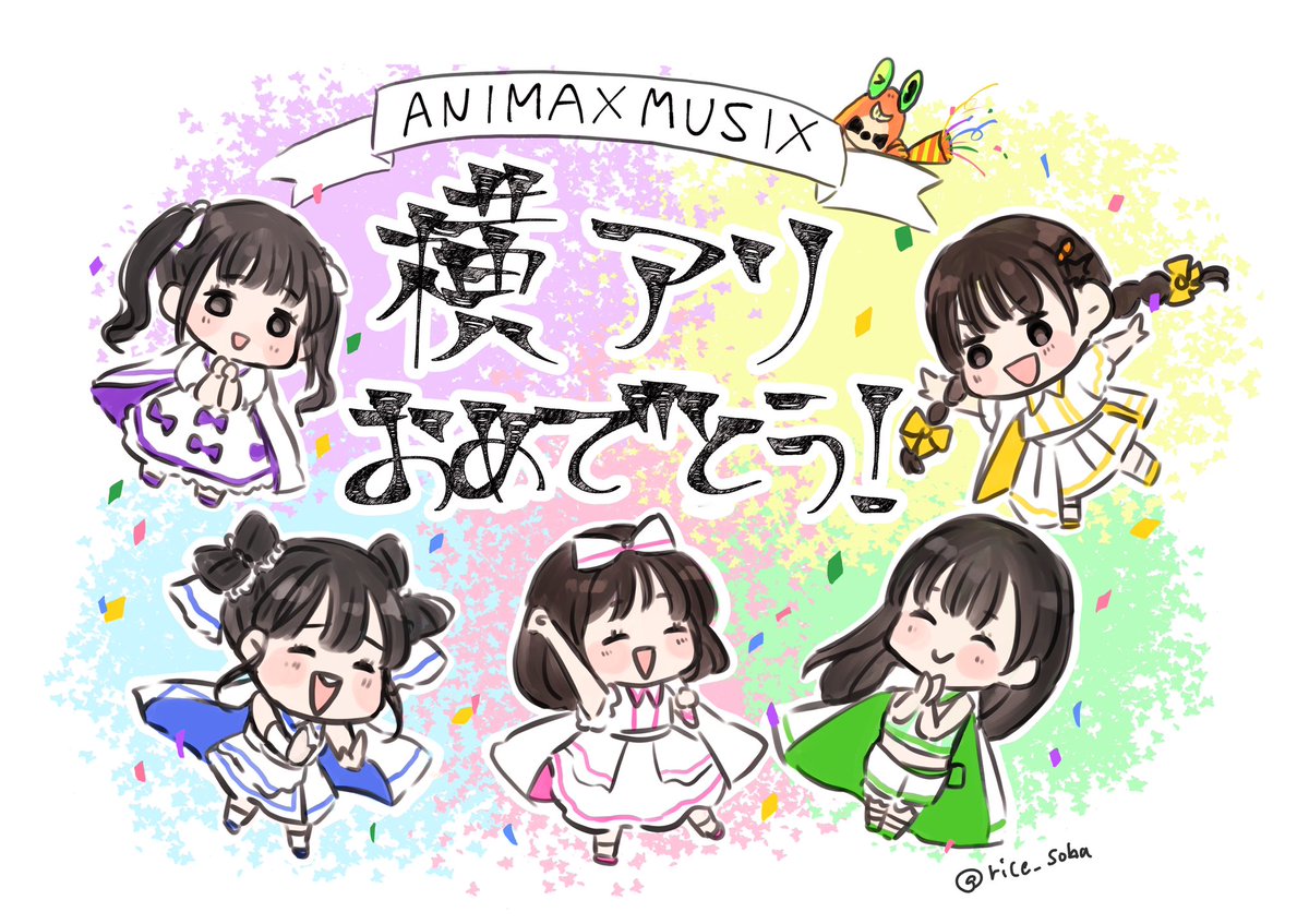 コッポラオリジナルアート作品 2作品限定❢ 『主人を待つネコ』 額縁