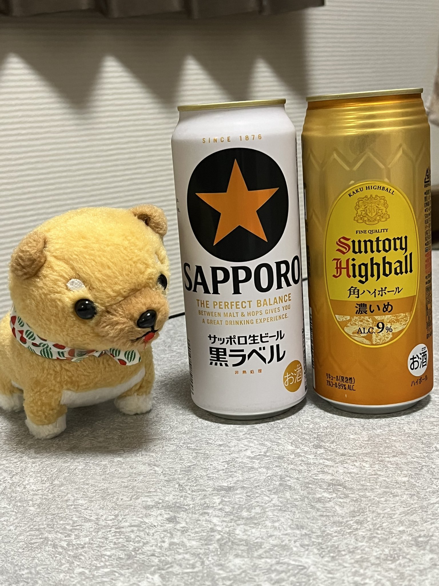 ハイボール君 cross-dominance, Swagcky | 君とハイボール - YouTube