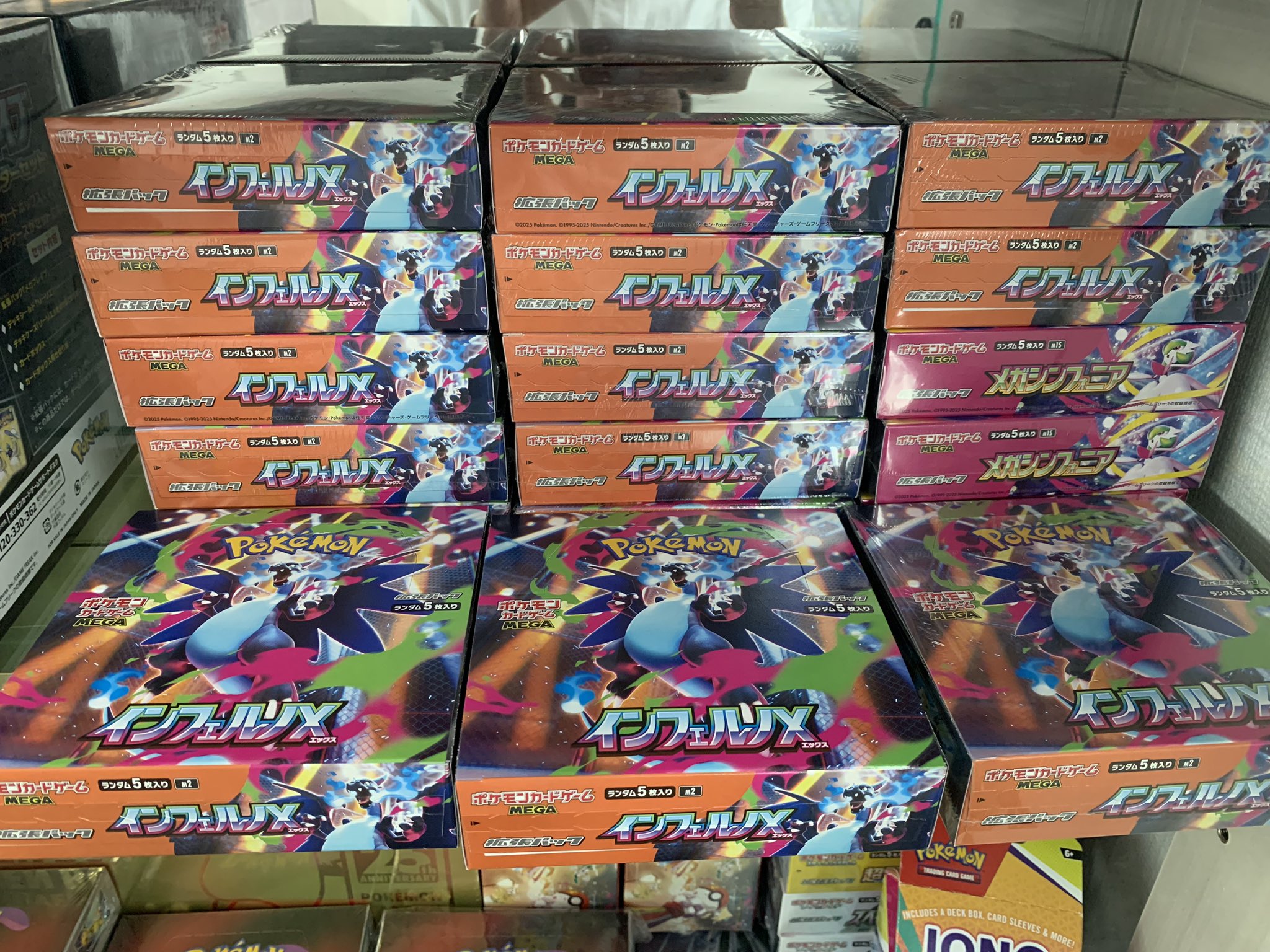 XG グローバルパッケージ 手渡しトレカ 7枚セット XG トレカ 7枚セット『Shooting Star』｜Yahoo!フリマ（旧PayPay