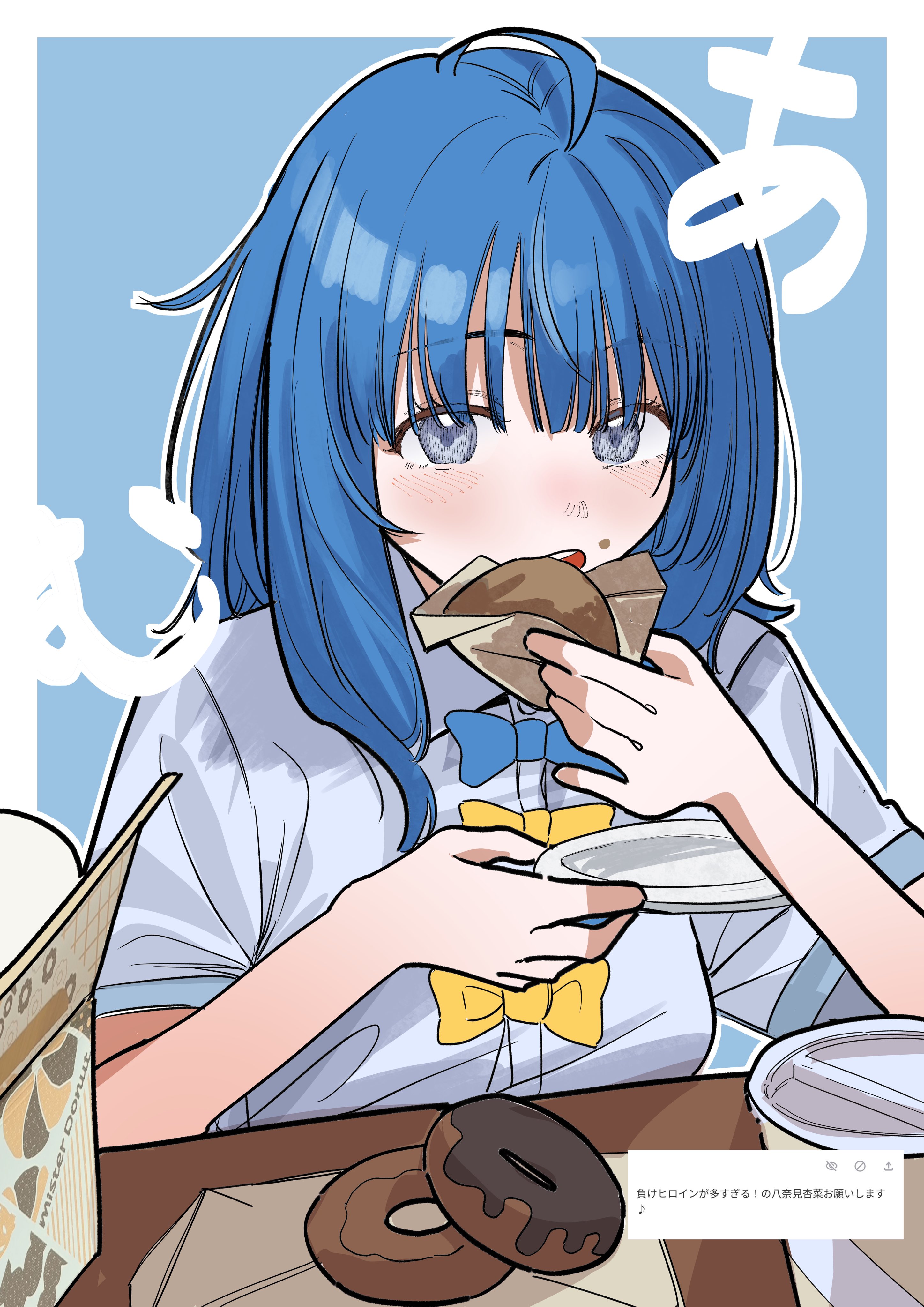 watako0315　よろしくお願いします！ いつも鶏soba座銀 @torisobazagin を ご愛顧いただきありがとう