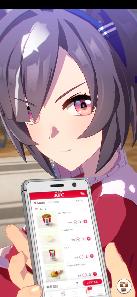 助けてマキマさん 俺この子のこと好きになっちまうよ