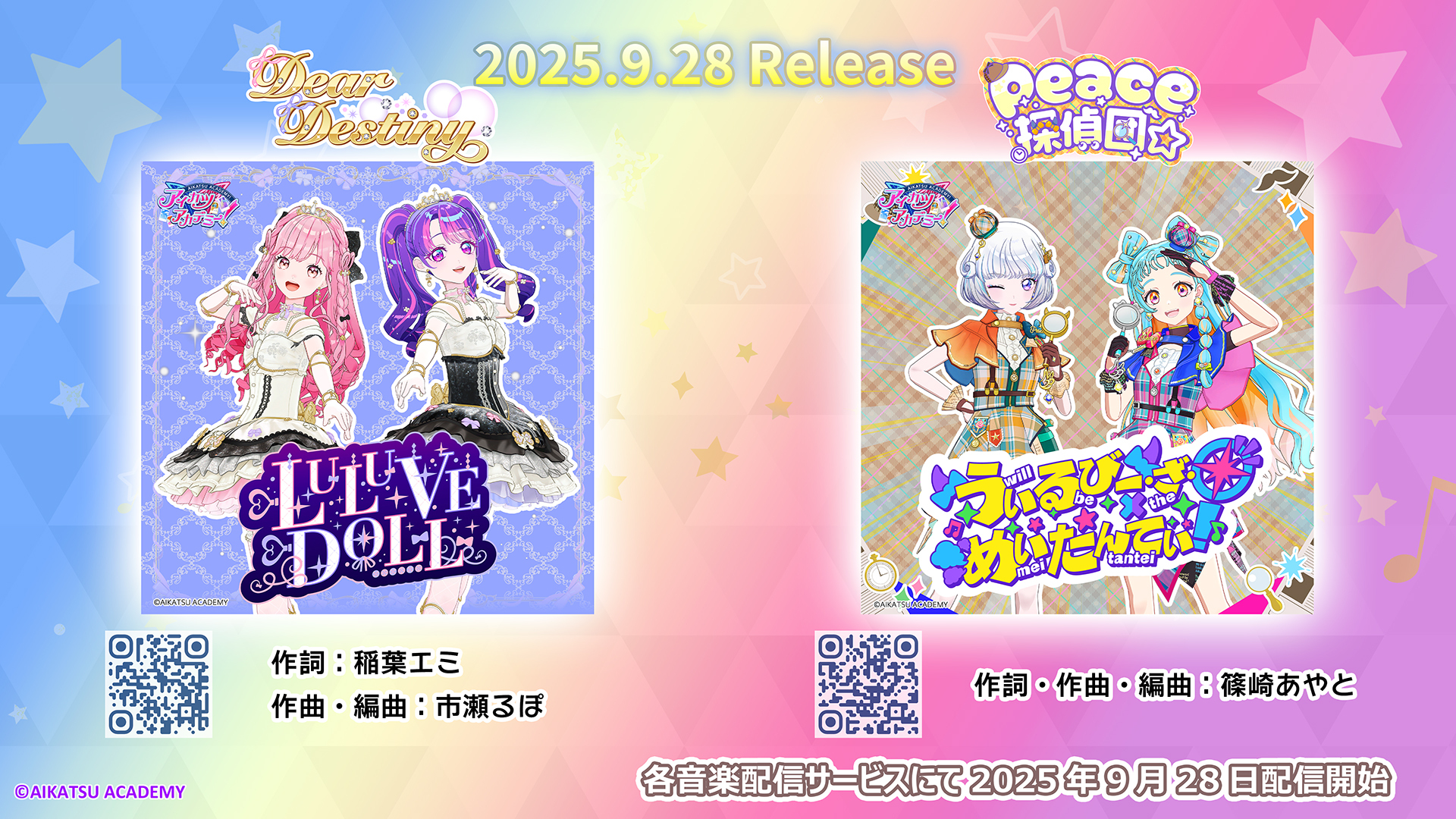 イヅミーユ様 リクエスト 3点 まとめ商品 イヅミーユ様 リクエスト 3点 まとめ商品 様 リクエスト 3点