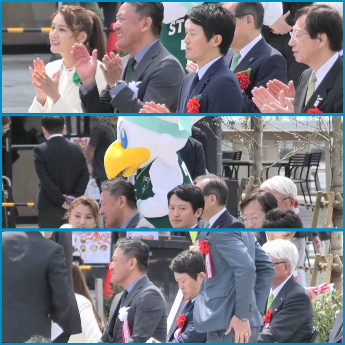 8DWCcNBqbfNZiji's tweet image. これイベントの最後、学生さんが演奏して、みんな楽しく手を叩いてるのに、最初からずっと藤原紀香さんにも誰にも相手にされなかった斎藤さんは不機嫌を隠せない。まだ閉会してないのに随行者?を睨み、「帰るぞ」と言う感じで時計を見る斎藤さん。