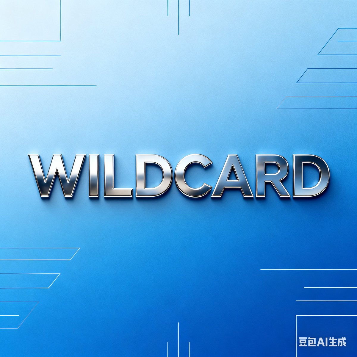 azelbyanda's tweet image. WILDCARD makes it easy to understand blockchain elements no confusing terms just simple fun..@PlayWildcard