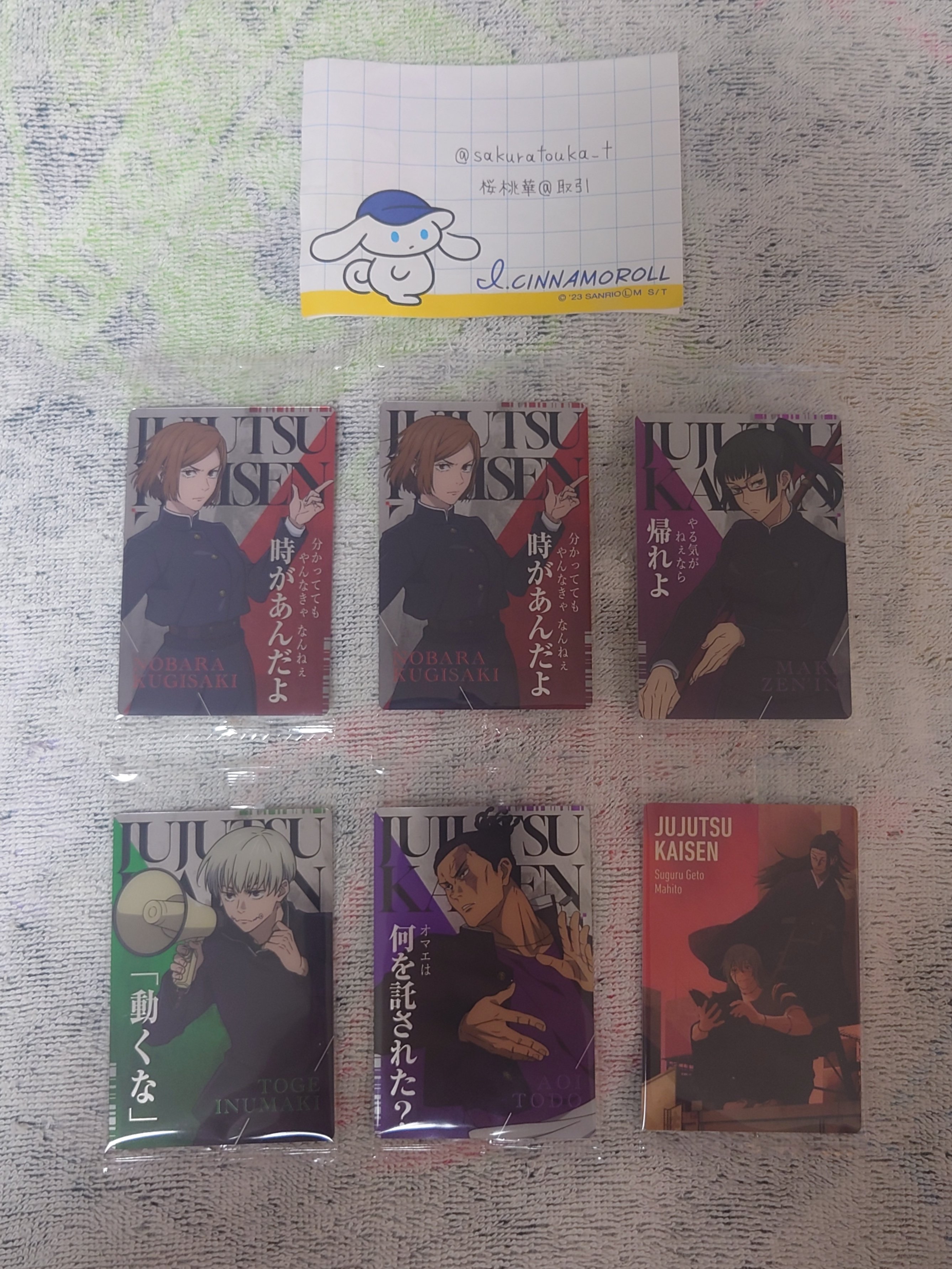 sold♡ご購入決まりました！ あやめ(取引垢) (@shoayame4) / X