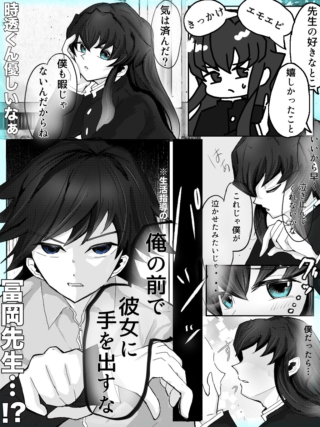 ぶんちょう 文鳥 (@buncho269) / X