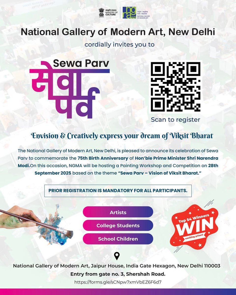 Chhoti si madad, badi khushi. ❤️ #SewaParv