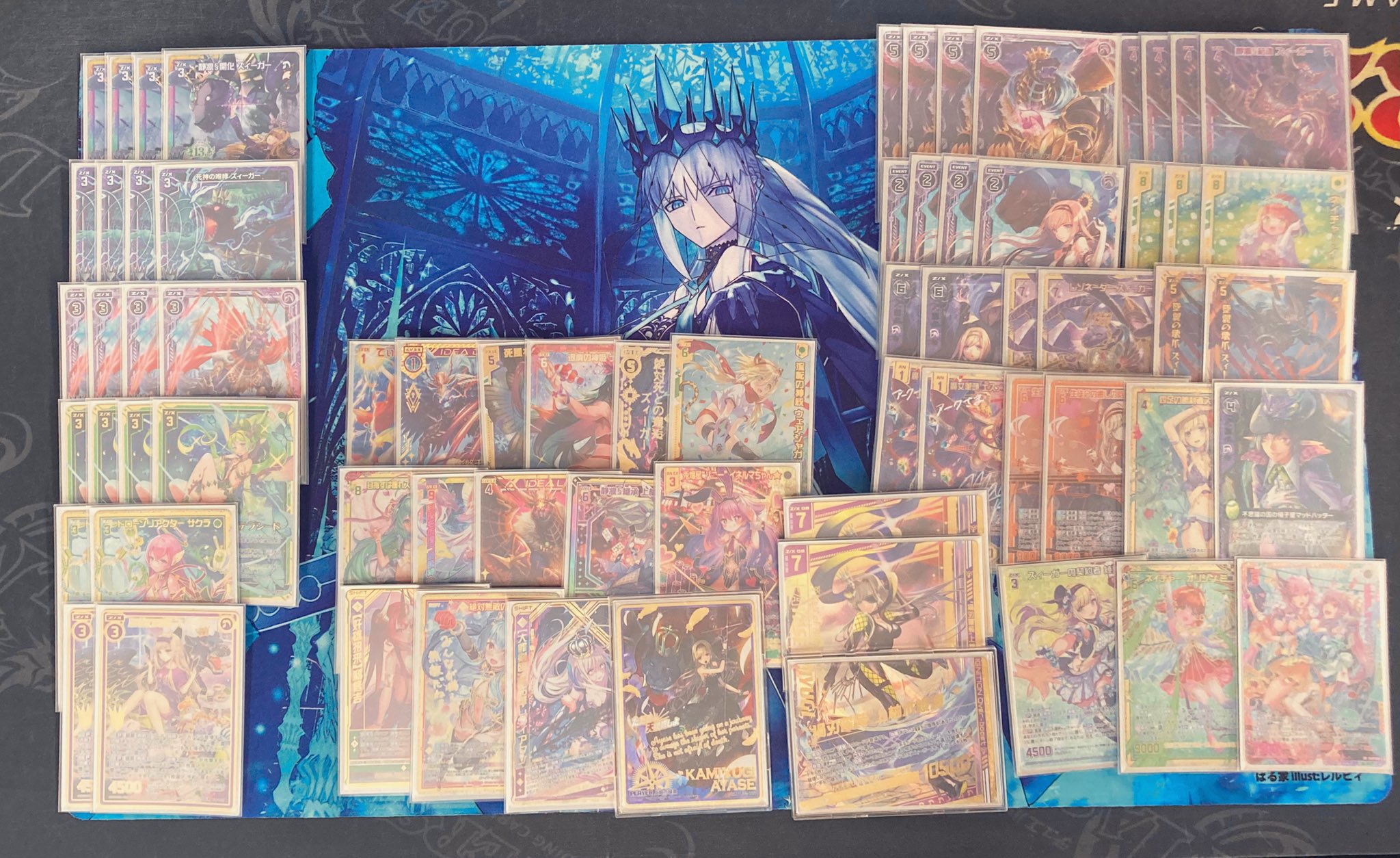 花y…です•*¨*•.¸♬︎ ZX_TCG_Deck - Search / X