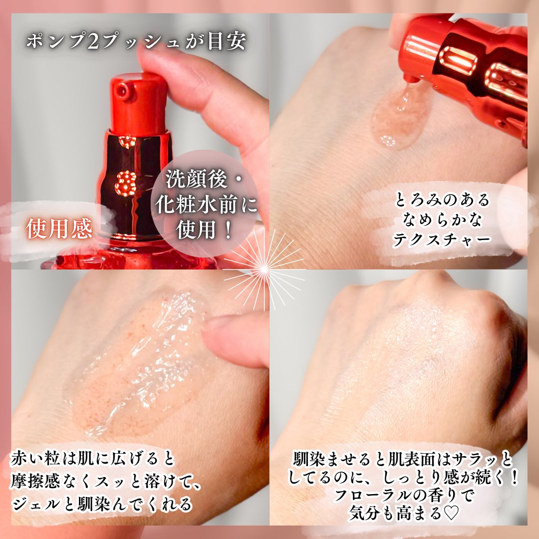 【未使用】ベネフィーク セラム➕オマケ付き ベネフィーク】今だけお得なおまけ付き限定セット！ | ROSEMARY