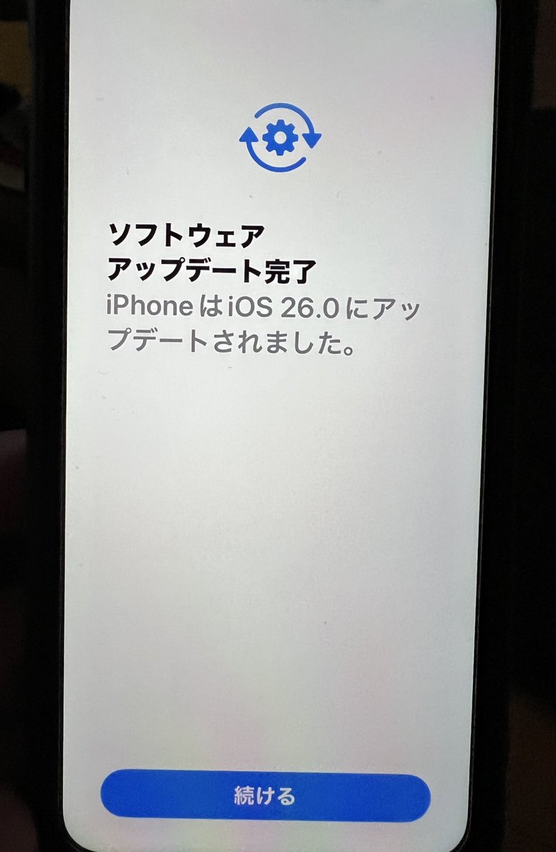 HaYmt's tweet image. 一応一旦
iOS18.7にして
その後iOS26に
アイコンやフォルダ、フォントが変わりました
後はいろんな変更メッセージが沢山出て来ます。
機能も増えました。
iOS26は自己責任で！
#iOSアップデート
 #iOS26