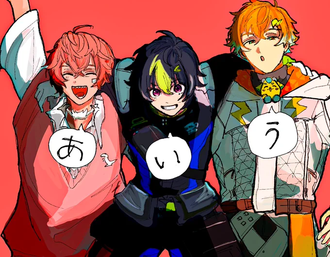 #紙とウェン #絵ライぞ伊波 #ウサミアァァァァトゥ あいう組さん、好きです